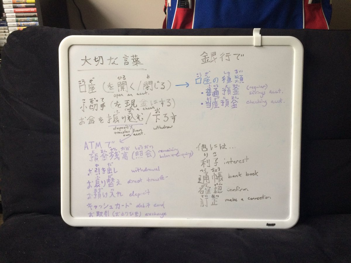 global_sarah's tweet photo. The life of a Japanese language tutor. 🇯🇵 #kanjiallday https://t.co/g1bQDnjm5d