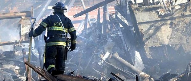 GFireResearch's tweet photo. https://t.co/D6RPCrCVQr - "KCFD Internal Investigation Into The Line Of Duty Deaths" #GlobalFireResearch https://t.co/6U8i9N5UHq