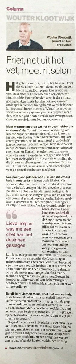 Een column van Wouter Klootwijk over ons frietje die je gelezen moet hebben