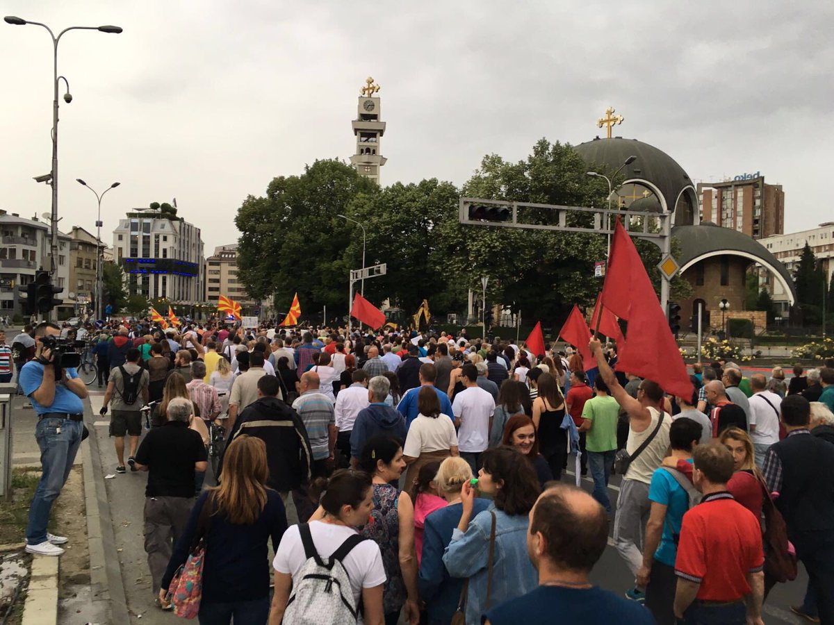 Нè има! #Протестирам