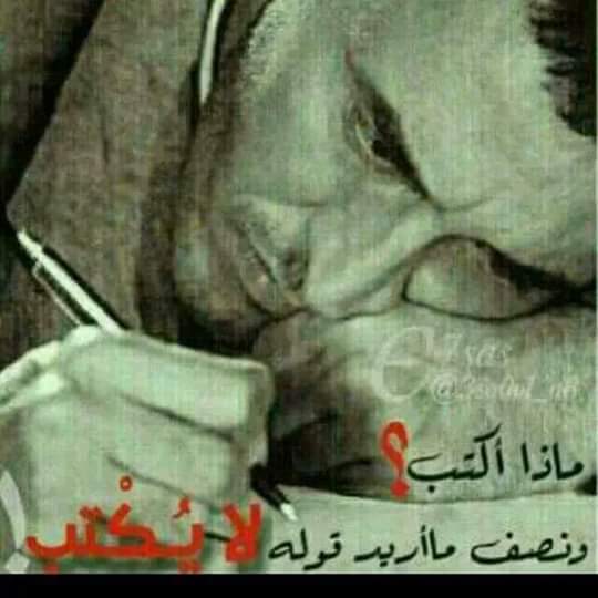 ElsayedMayer's tweet photo. https://t.co/RUSvKABut5