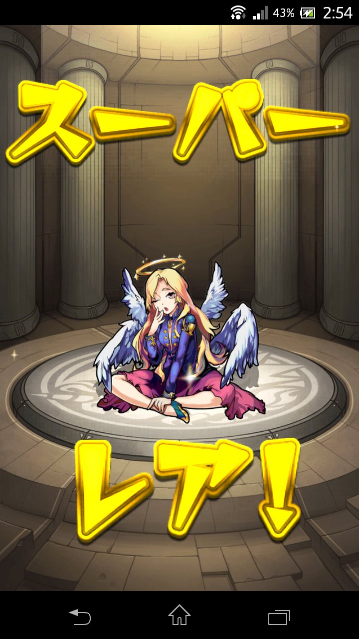 粘土マン Jdpgmwpa3pgj8ge Twitter