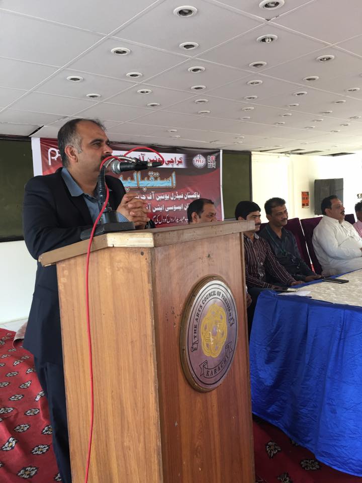 PFUJ tweet media