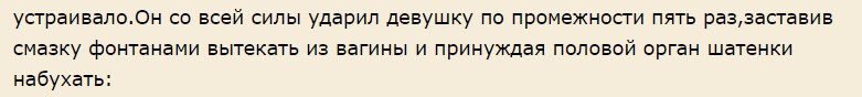 Это так горячо, что мне пришлось включить кондиционер.