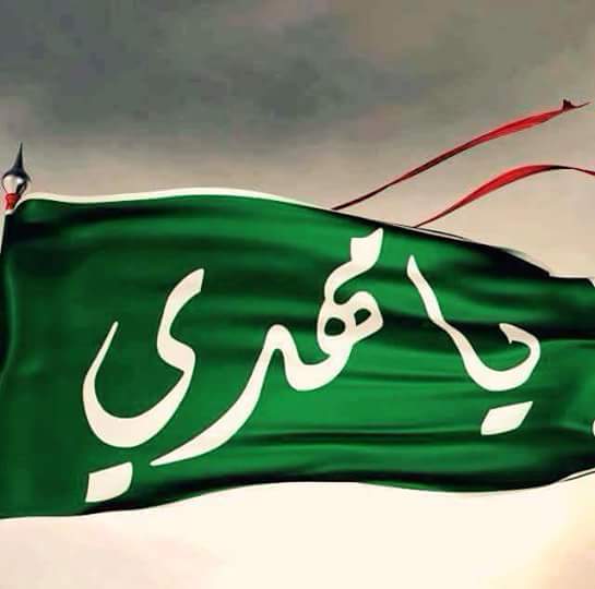 aa7814038's tweet photo. السلام عليك ياسيدي ياصاحب الزمان https://t.co/nxrOwuYK4r