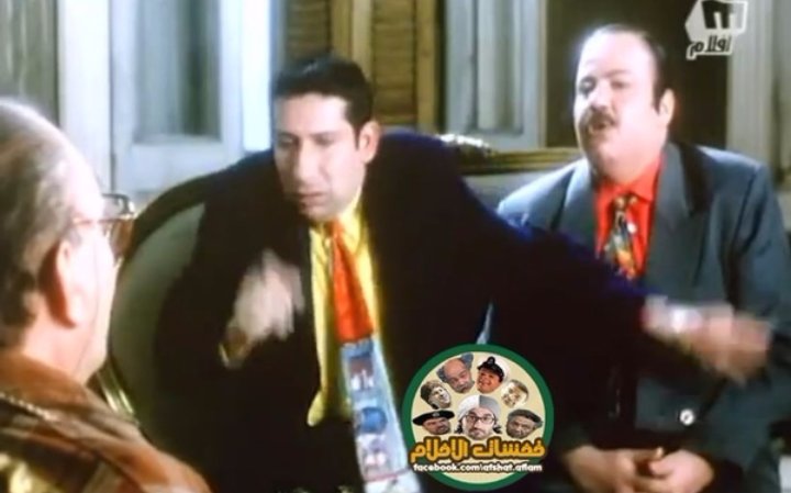 -ازيك مبتسالش ليه؟!
=نخش في المصلحة علي طول اؤمرني 😂😂