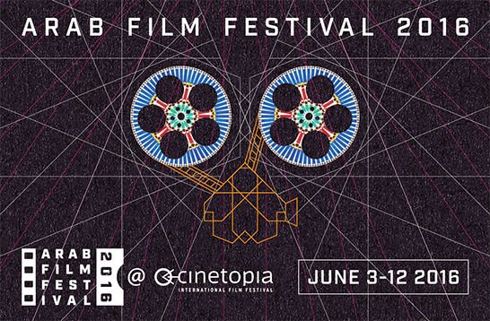 Arab Film Festival Presents Record-Breaking Films During Cinetopia ow.ly/y1si300OXUZ @CinetopiaMI