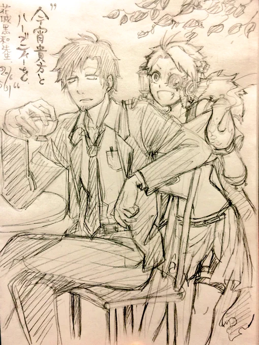 昨日タイミングを逃したのでこちらでも上げときます!(笑) 坂ノ先生と花城先生、かとそん先生と自分、の組み合わせでお互いのキャラを!お宝です!! 