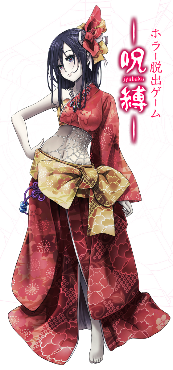 妖怪のtwitterイラスト検索結果 古い順 妖怪のtwitterイラスト検索結果 古い順