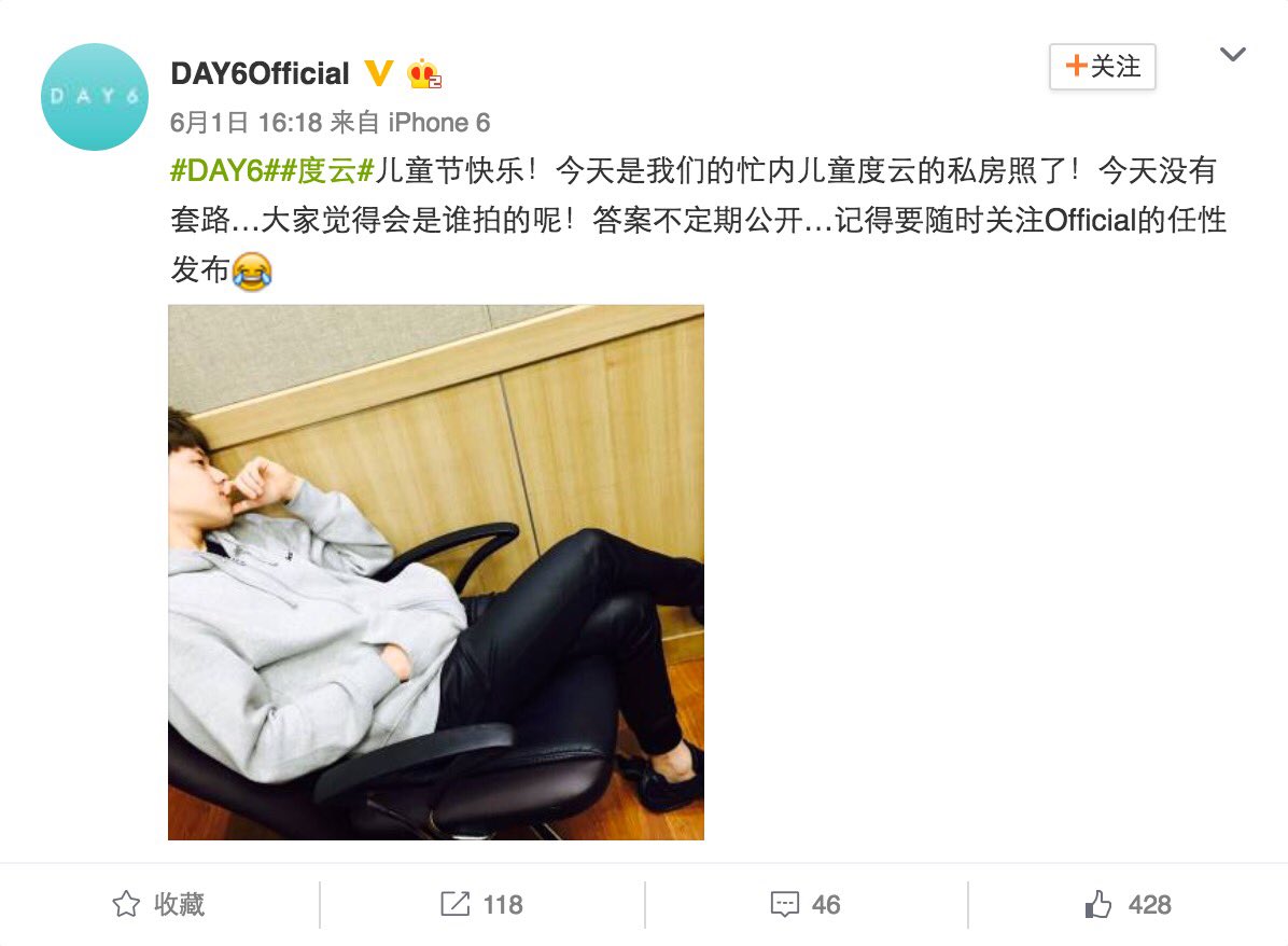 sundaytrans's tweet photo. [TRANS] 160601 DAY6Official Weibo https://t.co/zFbDlTfxA5
