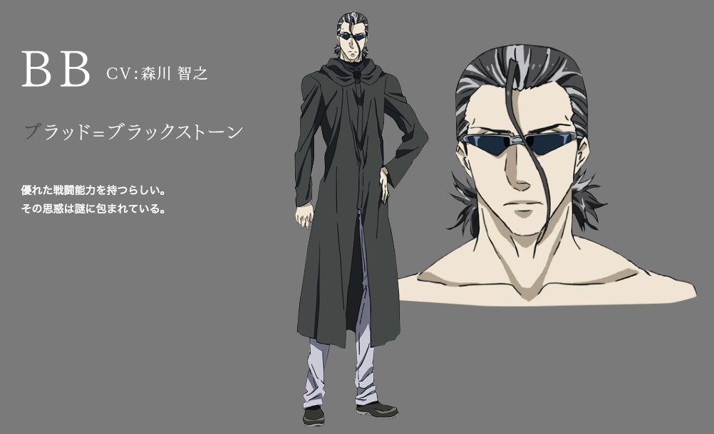 アニメ タブー タトゥー 公式 放送中 Na Twitteru 公式サイトにて リサ カル のキャラクタープロフィール Cvを公開しました リサ役 喜多村英梨さん カル役 生天目仁美さん 役 森川智之さん T Co Mle974jj8i タブータトゥー