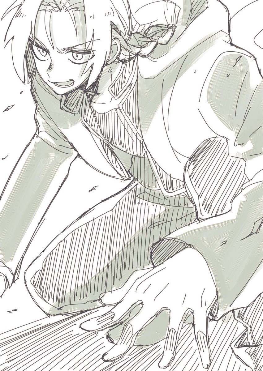 rkgk 