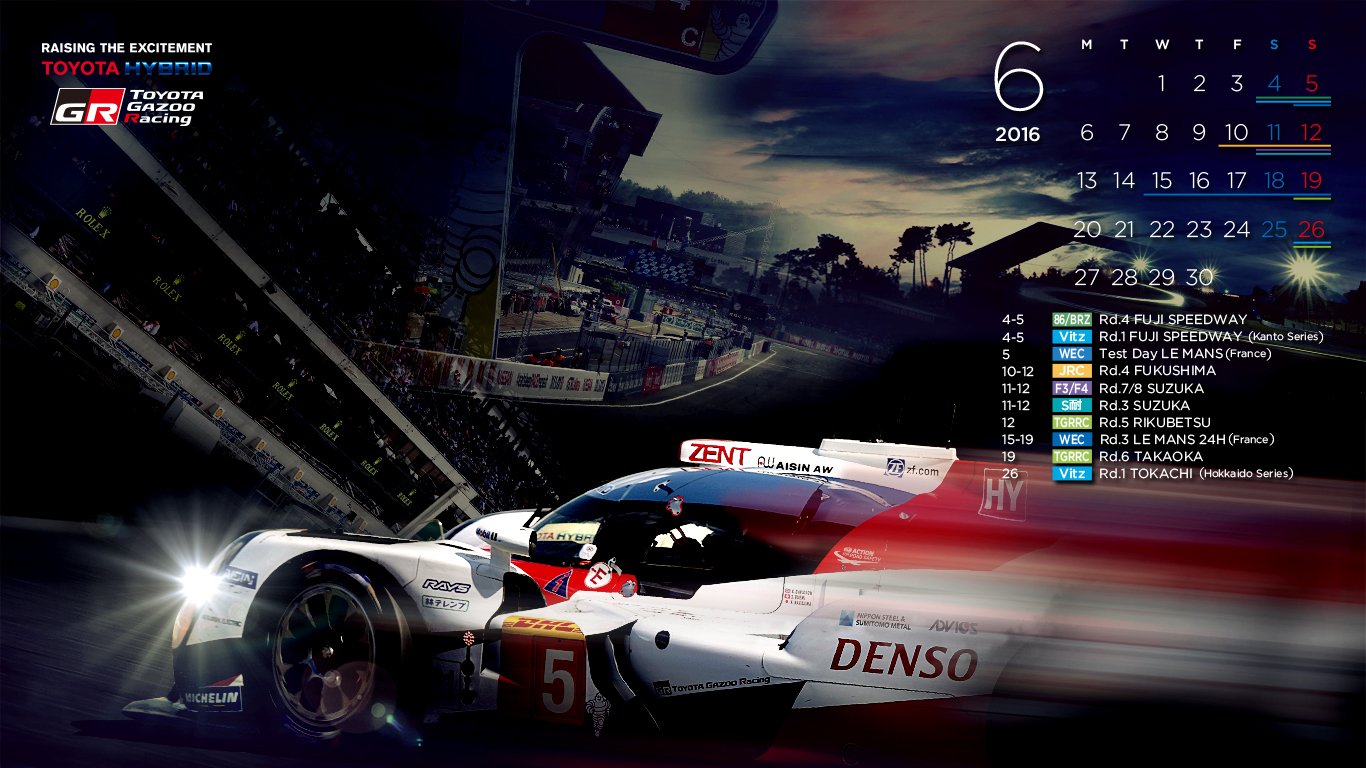 Toyota Gazoo Racing 壁紙カレンダー T Co 1gixzf492e Toyota Gazoo Racing壁紙カレンダー6月分公開 お仕事やモータースポーツ観戦にご活用ください T Co Yhazrkvu Twitter