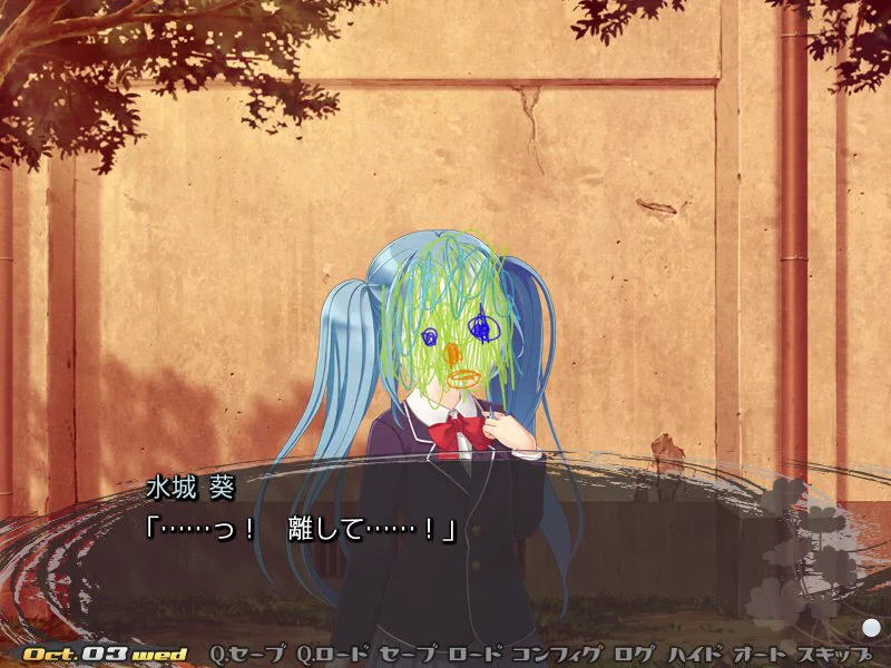 少しずつ明かされる本当の顔！？このゲームの闇が深すぎて逆に気になるｗｗｗ