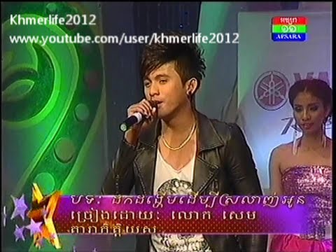 mibonebito's tweet image. This is my new song that I sang on IT studio .
playsabay.blogspot.com