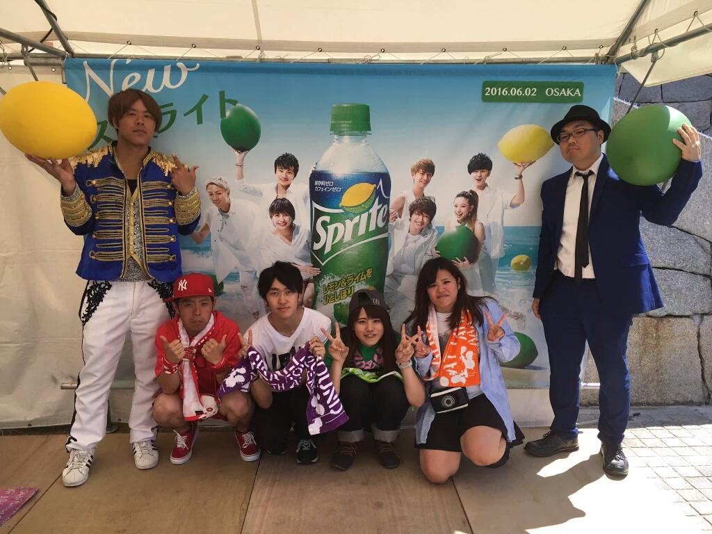 aなnewスプライト登場 Twitter Search Twitter