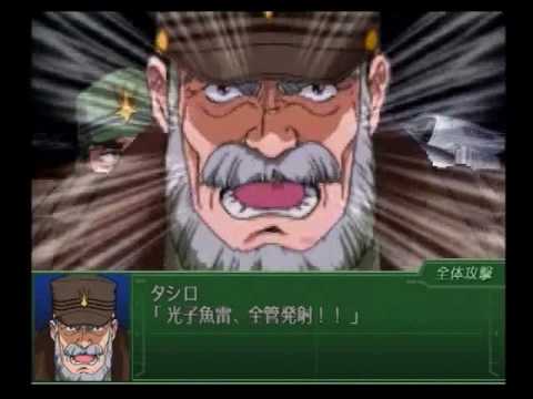 県警巡査長 Twitterren 大木民夫氏の場合 タシロタツミ艦長 トップをねらえ 栗田健男海軍中将 アニメンタリー決断 同じ声優でキャラ二人晒せ 何かと高官な人を演じられる事に定評のある大木氏