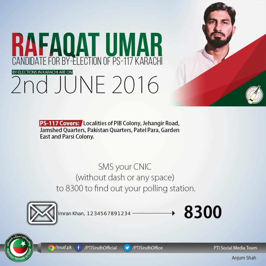 PTI Official Radio tweet media