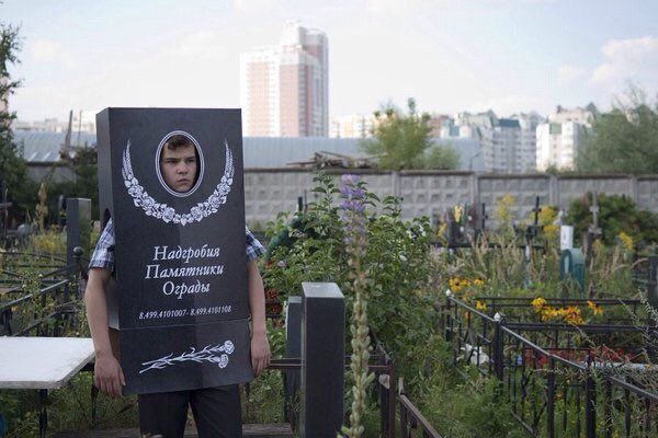 Пьяный Твиттер tweet media
