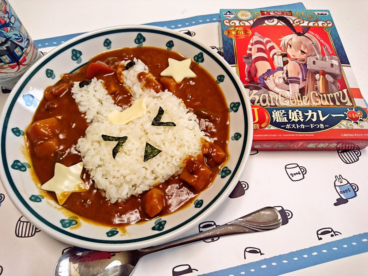 可愛くて美味しそうな力作ぞろい キャラ弁ならぬ キャラカレー 画像まとめ Togetter