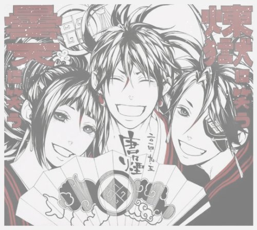 Eʀօs (@princeoflust_) on Twitter photo 