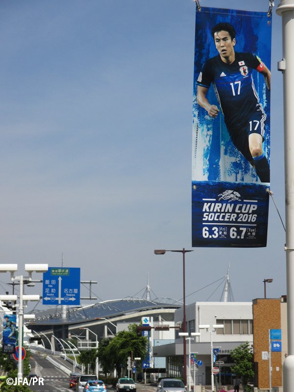 吹田サッカースタジアム