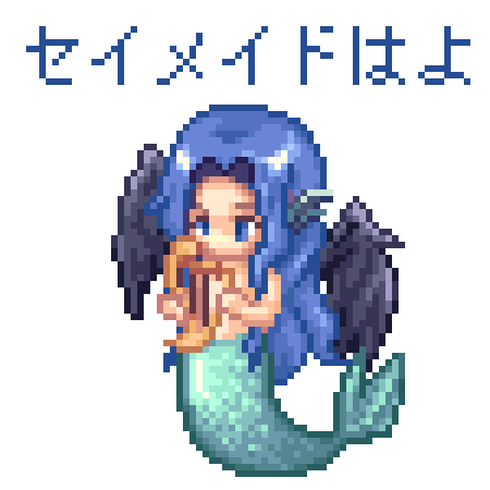 泣けるぜのtwitterイラスト検索結果 古い順
