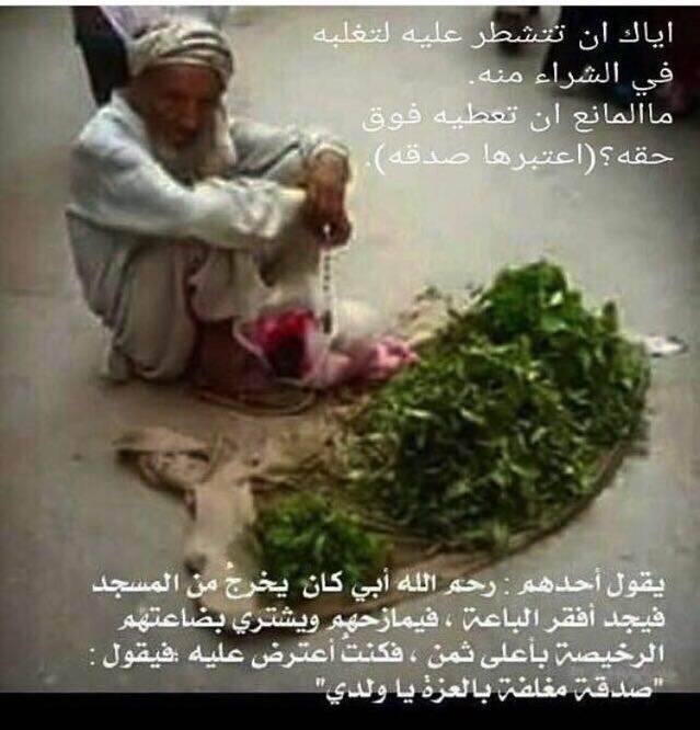 بريك الفهمي (@agfdgxjb) on Twitter photo 