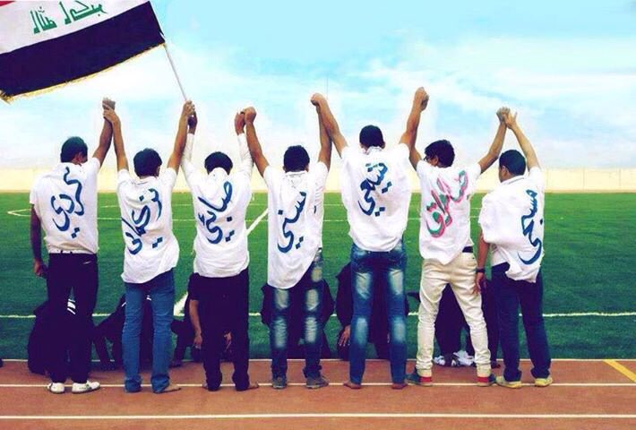 #تويتر_لمه_عراقيه وكلنا اجتمعنا بحبك يا عراق   وما يفرقنا احد