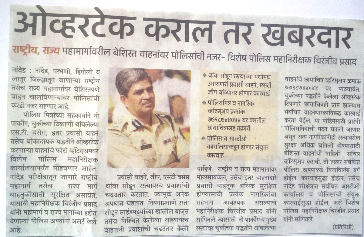 ignanded (@ignanded) on Twitter photo 