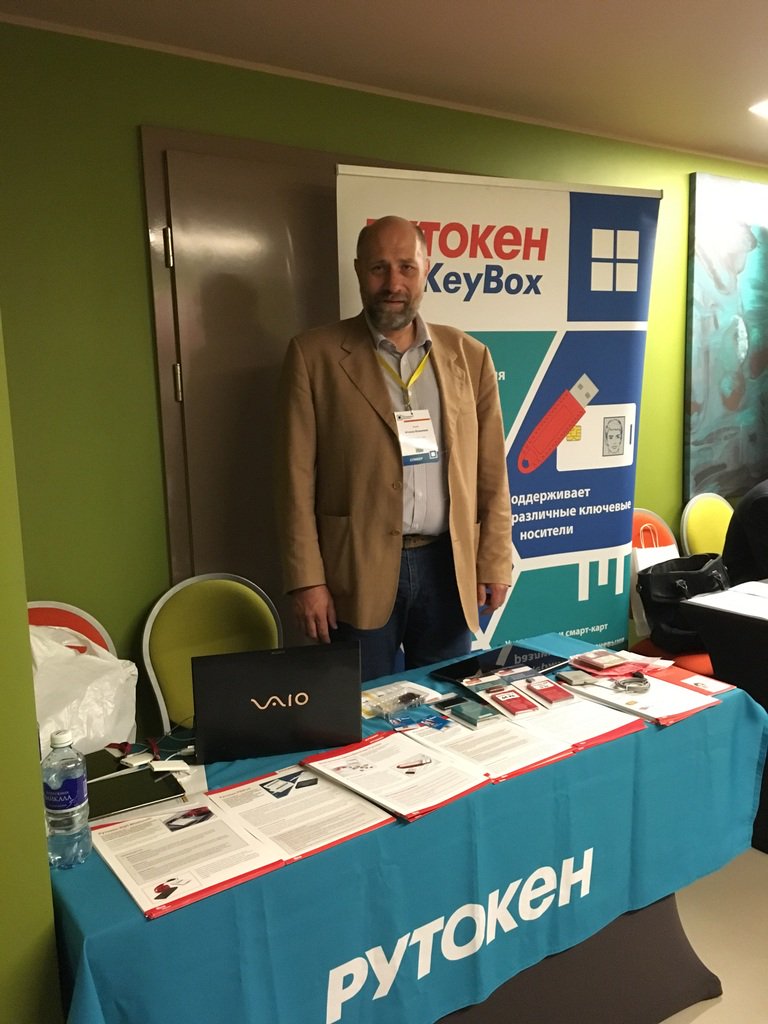 indeedid's tweet photo. С коллегами из @aktiv_company на #CodeIB в Новосибирске https://t.co/f5VezmRgbM