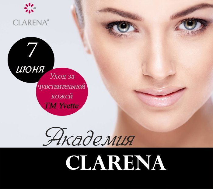TM Clarena tweet media