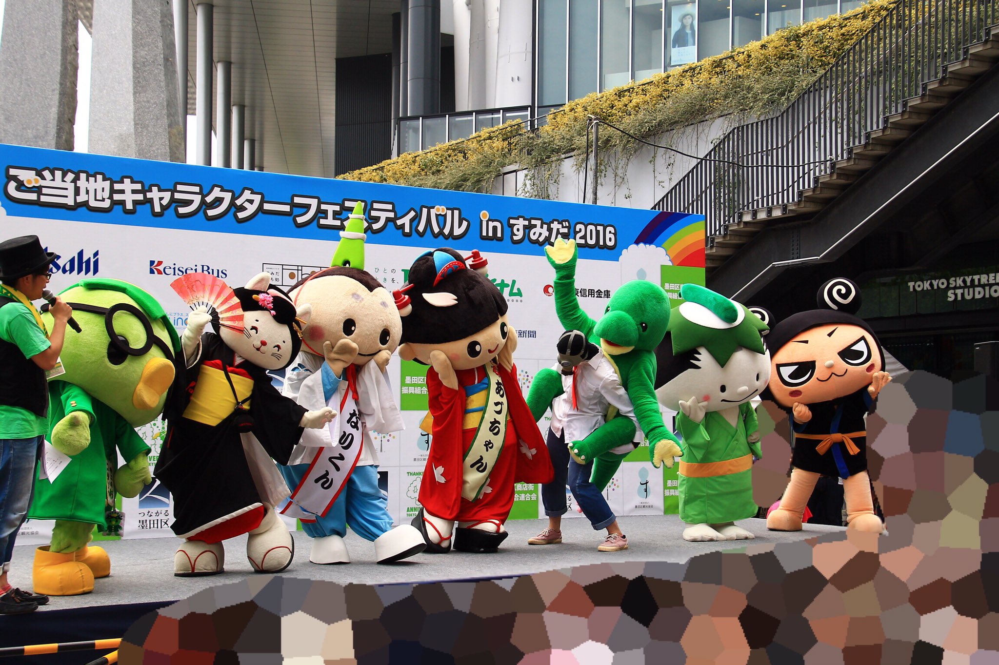 さくラ Twitter Search Twitter