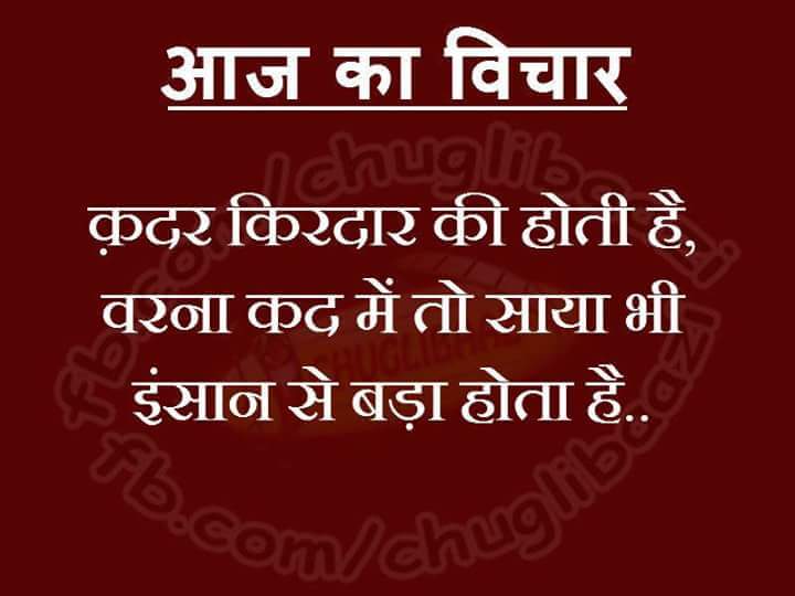 Ullekh news (@ullekhnews) on Twitter photo 