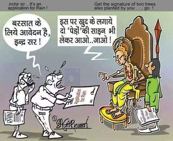 Ullekh news (@ullekhnews) on Twitter photo 