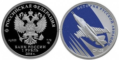 Cj7ryAWWsAAdxgl.jpg:large