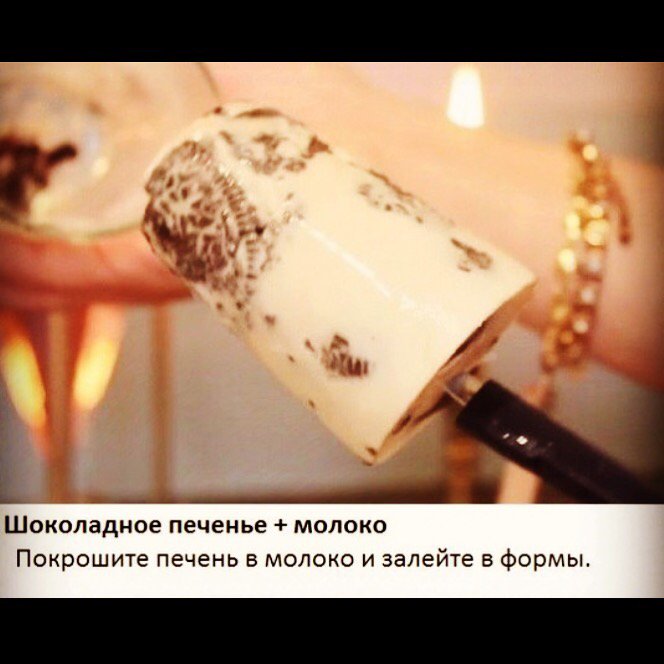 ))) Самое суровое мороженое в мире)) Приятного аппетита! "... и залейте в формы человека" 🍡😈