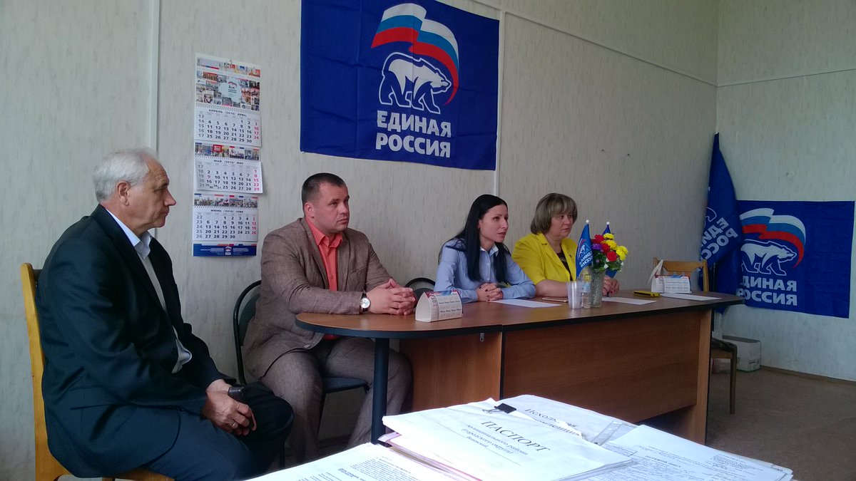 Вакансии работы в веневе тульской. Вакансии работы в веневе тульской