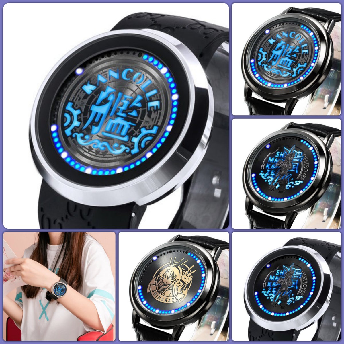 Anime Print House On Twitter Shop Kantai Collection Touchscreen Led Watches On Our Store Https T Co 26swozxb56 Led Watch Kantai Collection
