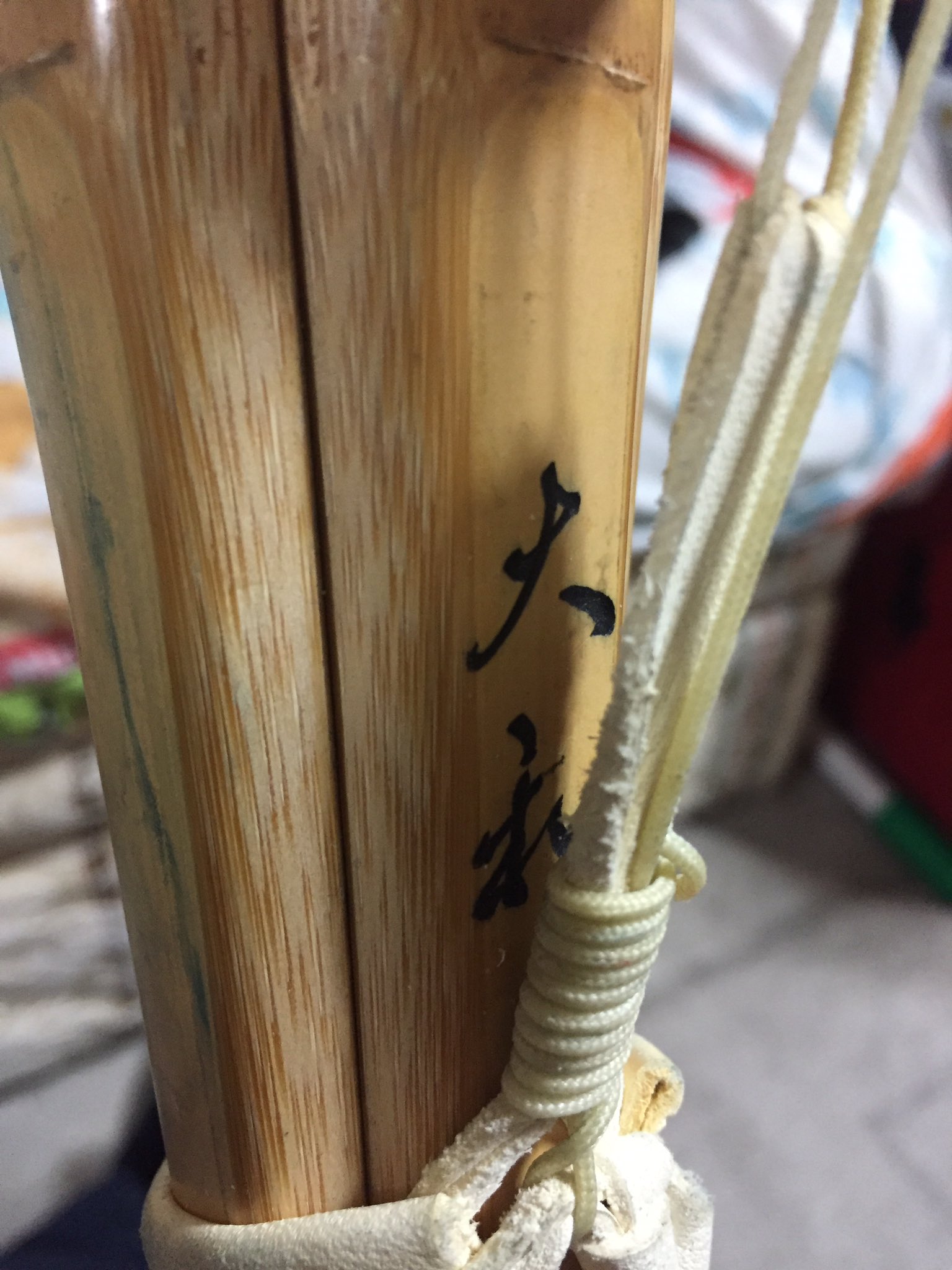 フリーダム Op Twitter 熊本県の源武堂さんより真竹の竹刀 火の国別作が届いた 高校時代から使ってる銘柄 大和武道具製作所様の大和 武道鈴木様の神龍 源武堂様の火の国別作 竹刀 剣道 フリーダム Op Twitter 熊本県の源武堂さんより真竹の竹刀 火の国別作が届いた 高校時代から使ってる銘柄 大和武道具製作所様の大和 武道鈴木様の神龍 源武堂様の火の国別作 竹刀 剣道