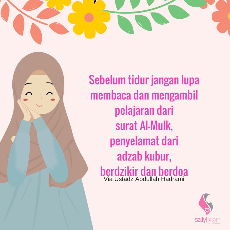 Sally On Twitter Sebelum Tidur Jangan Lupa Baca Surat Al