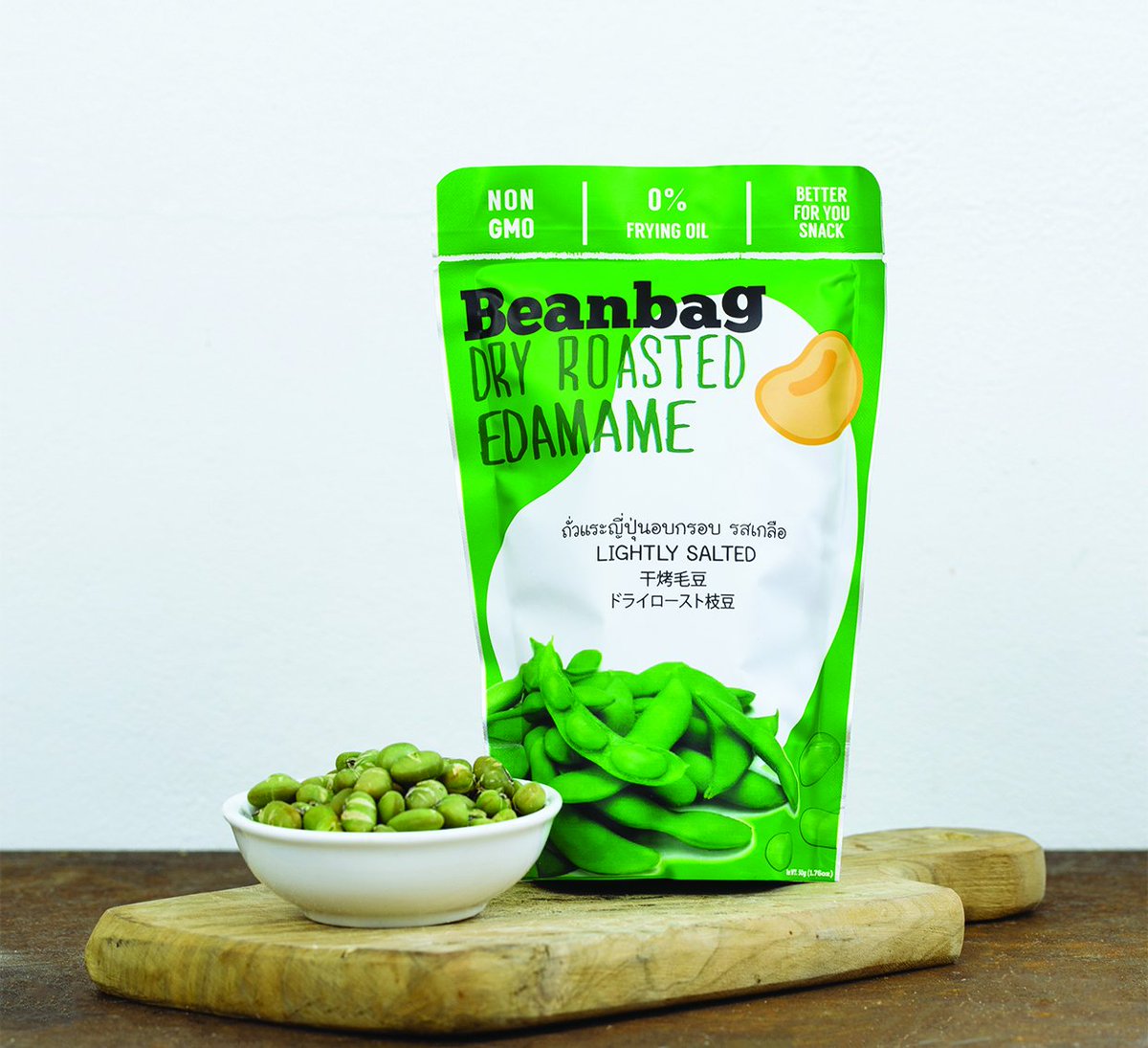 ATOimports's tweet photo. No oil, no GMO dry roasted #edamame is the #snack of the future! https://t.co/kn6kZCJ3bS #Food @Tesco https://t.co/twZbrV2vCM