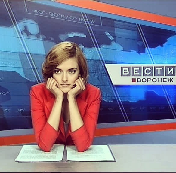 Телеведущая воронеж. Наталья Зубкова телеведущая. ВГТРК Воронеж Зубкова Наталья. Наталья Зубкова телеведущая Воронеж. Наталья Зубкова ведущая вести
