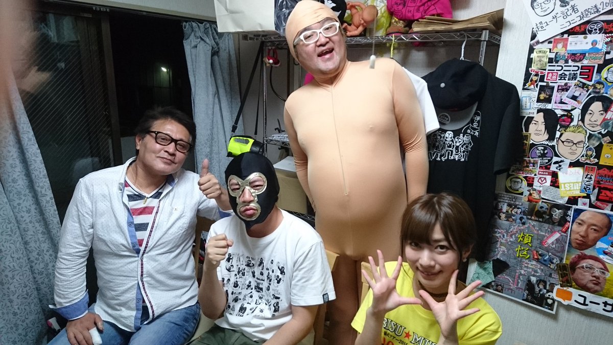 ヌマップ ヌマップ