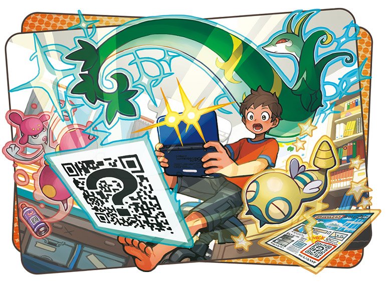 PokeMillennium's tweet photo. Rivelato lo #scannerQR per il Pokédex di #Pokemon Sole e Luna!
Info: https://t.co/uteewwuzLi https://t.co/nYL7B8R3Hx