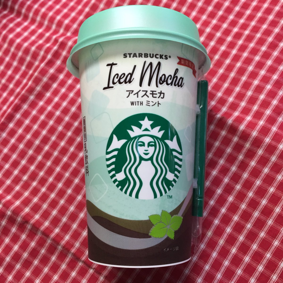 アイスモカ アイスモカ
