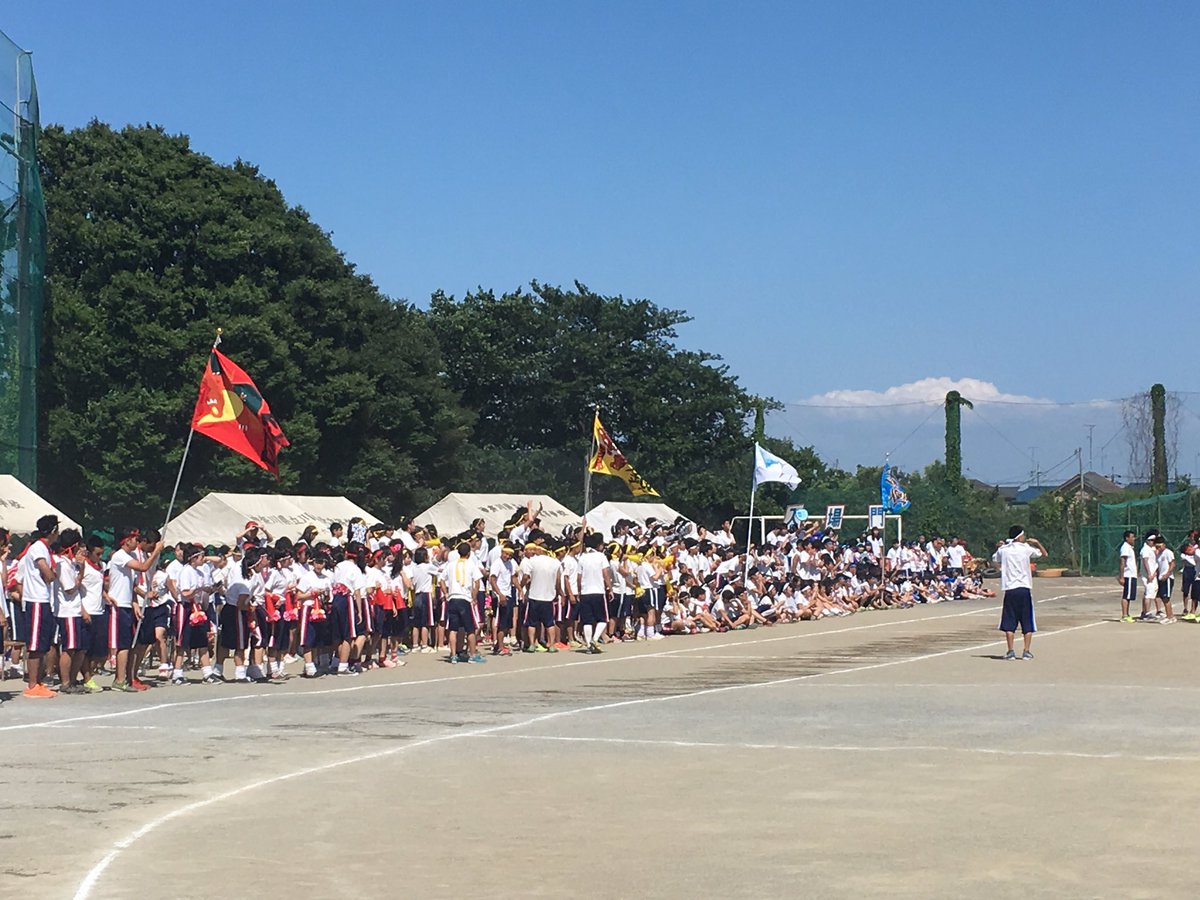 川崎北高校生徒会 体育祭お疲れ様でした 結果は以下の通りです 応援団賞 青ブロック 総合優勝 青ブロック 青ブロック2冠おめでとうございます 円滑な競技運営に協力くださりありがとうございましたm M 文化祭も盛り上がりましょう 川崎北高校生徒会 体育祭お疲れ様でした 結果は以下の通りです 応援団賞 青ブロック 総合優勝 青ブロック 青ブロック2冠おめでとうございます 円滑な競技運営に協力くださりありがとうございましたm M 文化祭も盛り上がりましょう