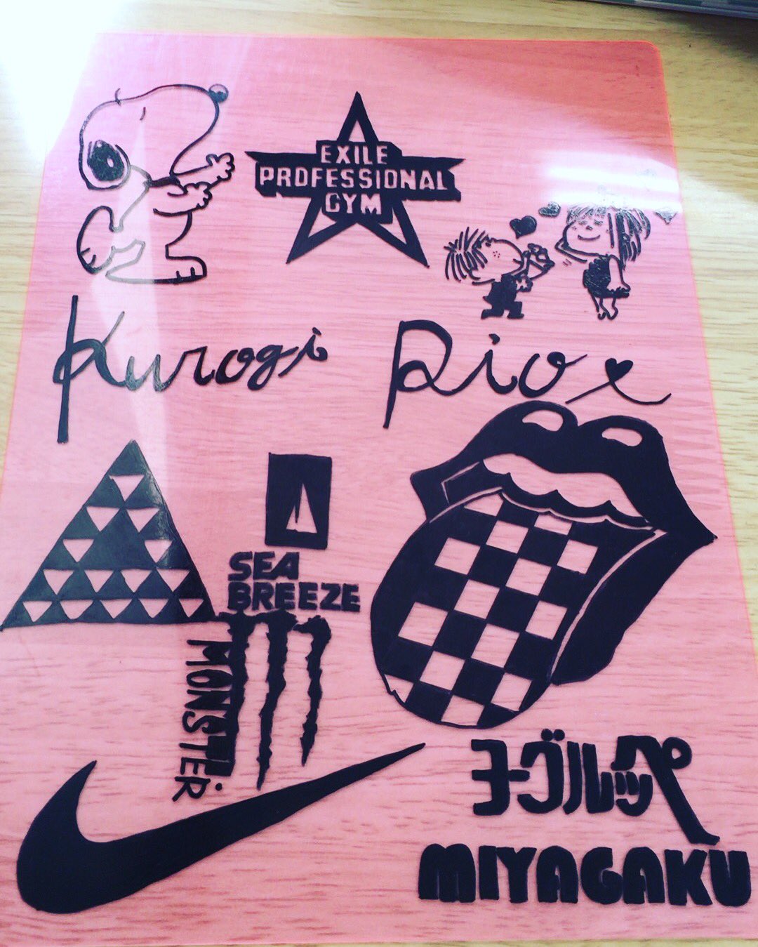 Newアカウントへー No Twitter 友だちの下敷きに落書き Exile Professional Gym Snoopy あどちゃん Sea Breeze Monster Nike Rolling Stones ヨーグルッペ Miyagaku T Co Poalvavnmh Twitter