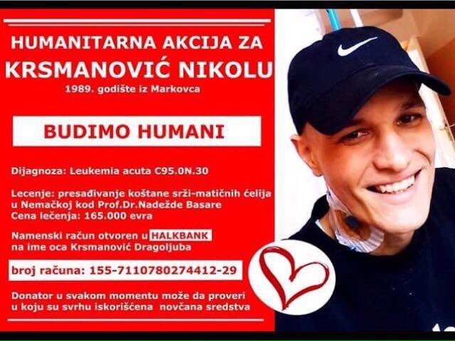 CrveniLav's tweet photo. Kada se osetiš bespomoćno,uradio si sve što si mogao(radna organizacija,lično)a vodiš bitku sa vremenom)
MOLIM POMOĆ https://t.co/GG9OMGya9k