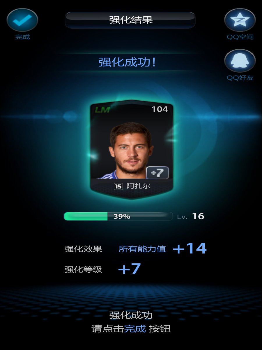 luyuanhang827's tweet photo. nice！ https://t.co/sda3BZiaCt